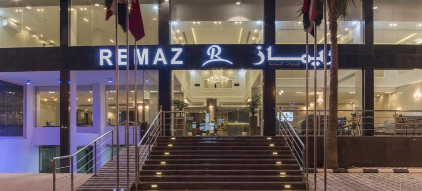 Remaz Suites Hotel Al Al Jubail Buitenkant foto