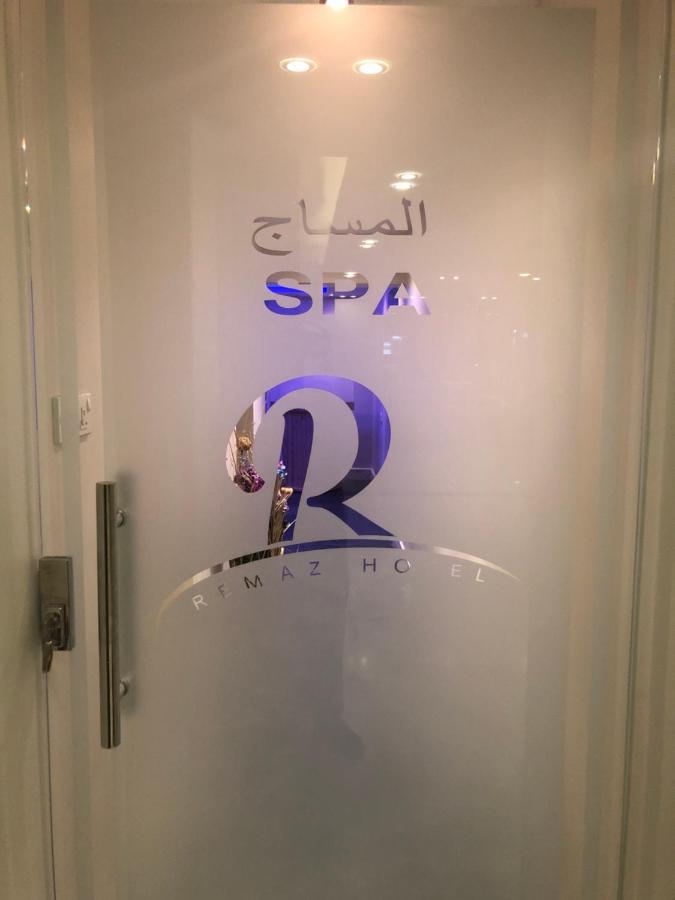 Remaz Suites Hotel Al Al Jubail Buitenkant foto